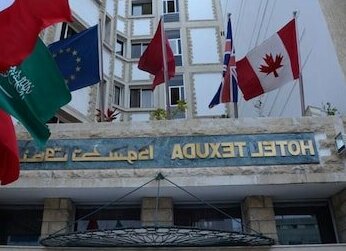 Hotel Texuda - Photo2