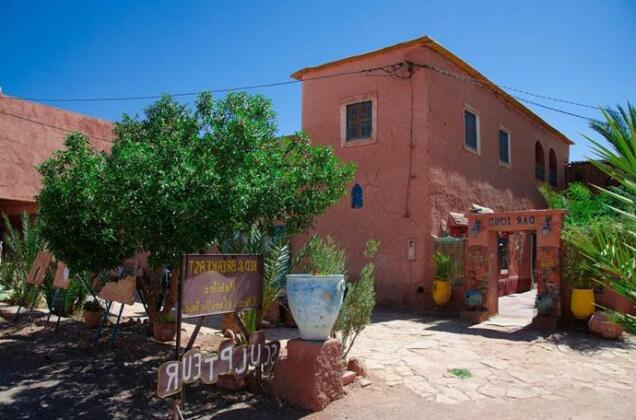 Dar Joud - Photo2