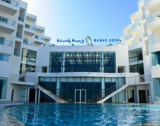 Hotel Farah Tanger