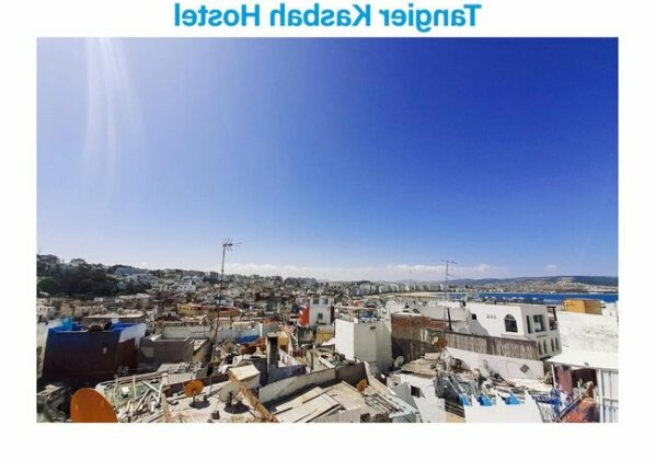 Tangier Kasbah Hostel - Photo2