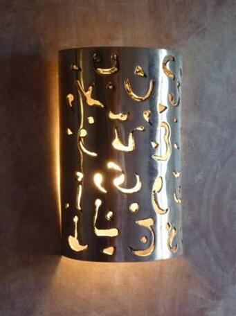 Dar Alawan - Photo4