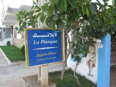 Appart Hotel La Planque