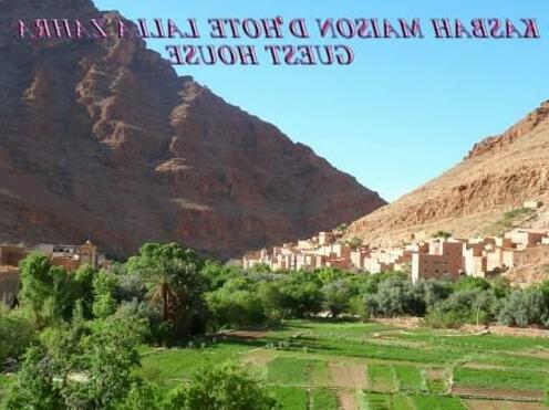 Kasbah Maison D'hote Lalla Zahra - Photo4