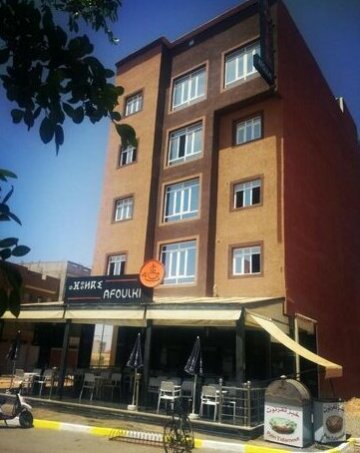 Hotel Afoulki Tiznit