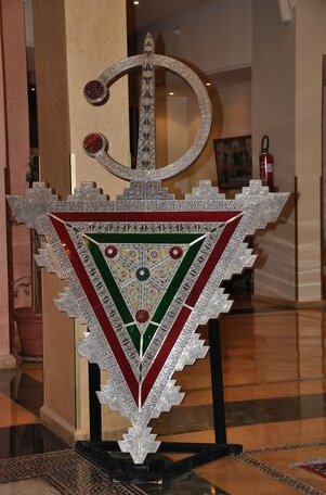 Hotel Idou Tiznit - Photo5