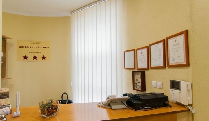 Fortuna Hotel Chisinau - Photo3