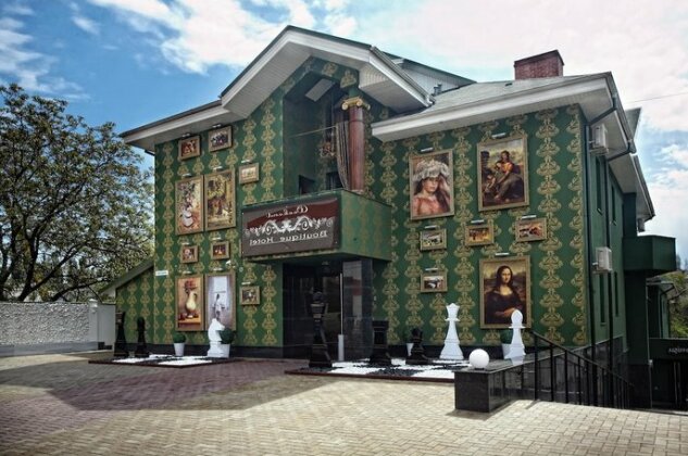 Weekend Boutique Hotel - Photo2