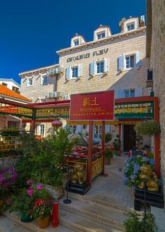 Vila Balkan - Photo2