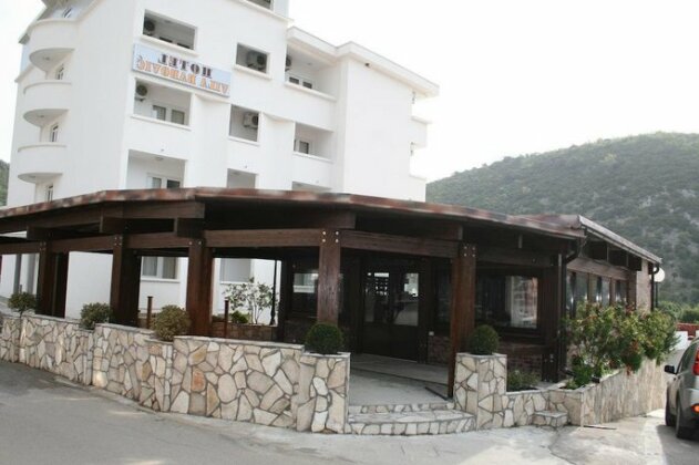 Hotel Vila Babovic - Photo2