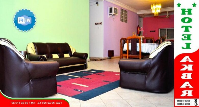 Hotel Akbar - Photo4