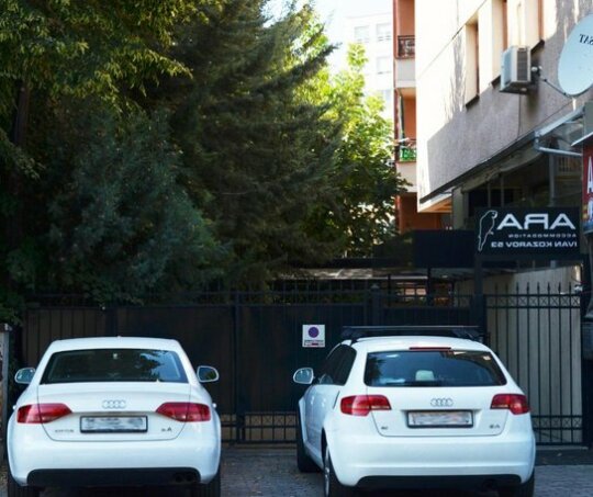 Ara Skopje - Photo5
