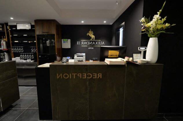 Hotel Alexandar II - Photo3