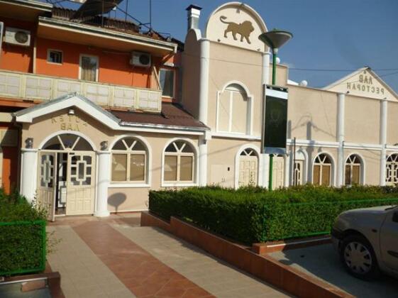 Hotel Lav Skopje - Photo2