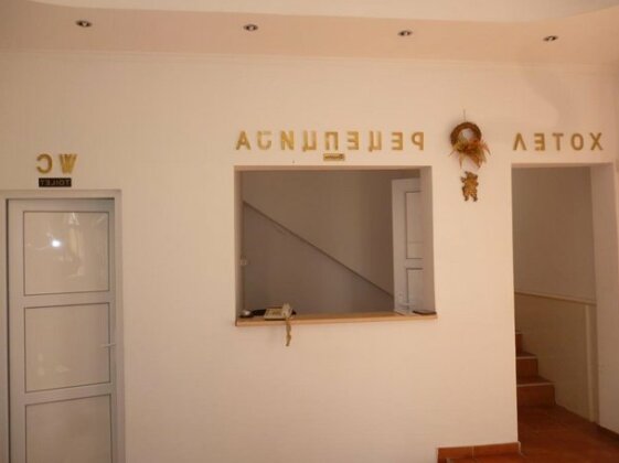 Hotel Lav Skopje - Photo5