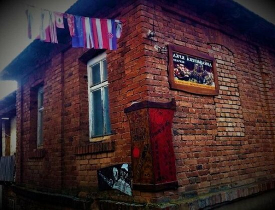 Domakinska Kuca - Photo5