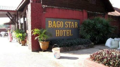 Bago Star Hotel