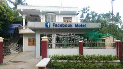 Facebook Motel - Burmese Only