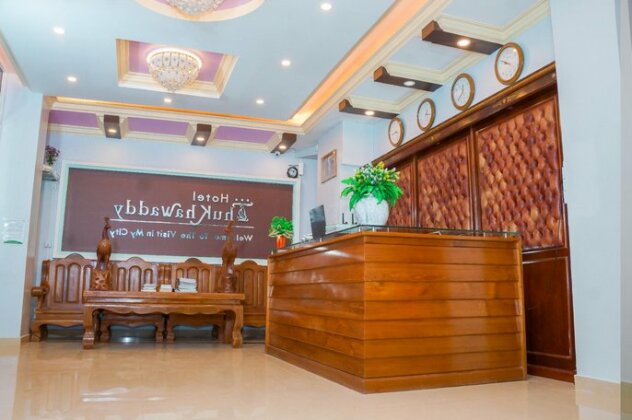 Thukha Waddy Hotel - Photo4