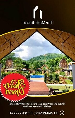Shwe Hinn Thar Hotel - Photo2