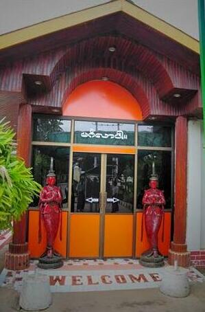 Phan Khar Myay Hotel