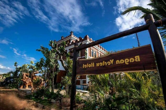 Bagan Vertex Hotel - Photo2