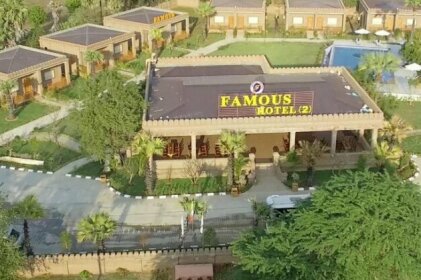 Famous Hotel Bagan 2