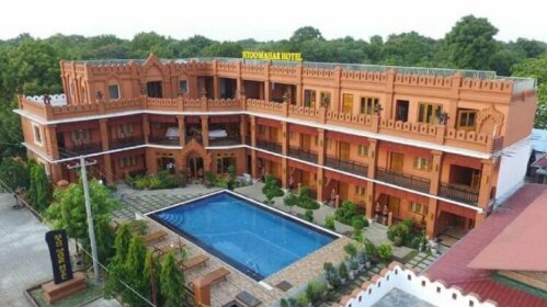 Htoo Mahar Hotel