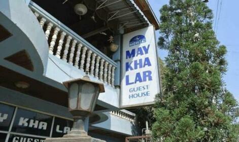 May Kha Lar Guest House