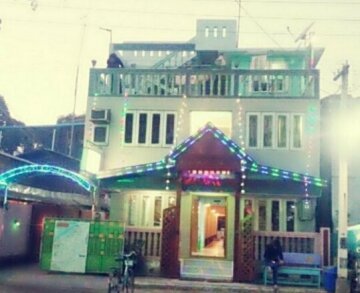 Pyinsa Rupa Guest House