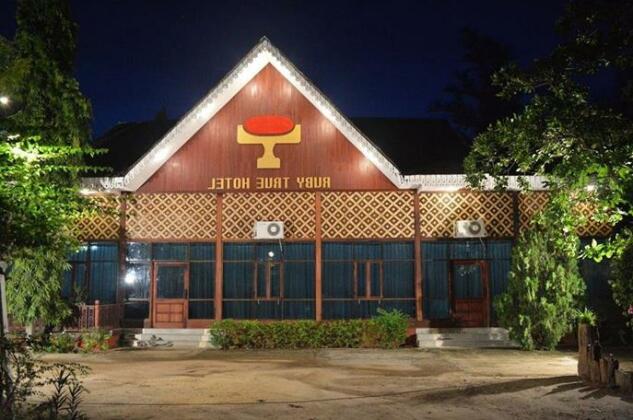 Ruby True Hotel - Photo2