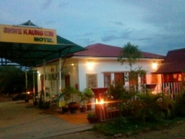 Shwe Kaung Kin Motel