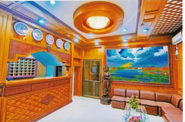 Aung Shun Lai Hotel - Photo3