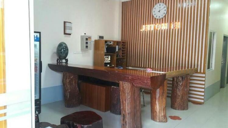E1 Motel - Photo4