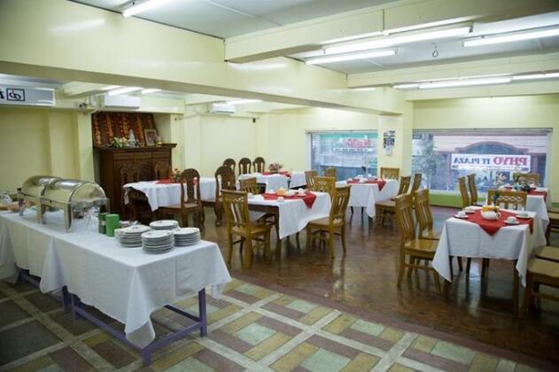 Gaung Way Hotel - Photo5