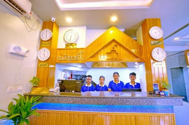 Hotel Aurora Mandalay - Photo3