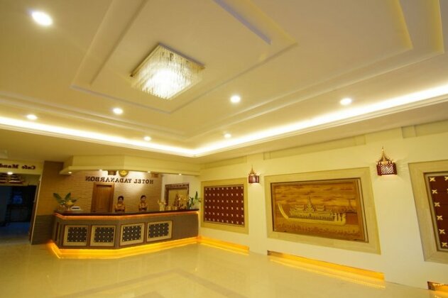 Hotel Yadanarbon Mandalay - Photo5
