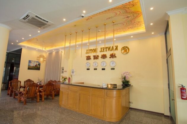 Kantel Hotel - Photo2