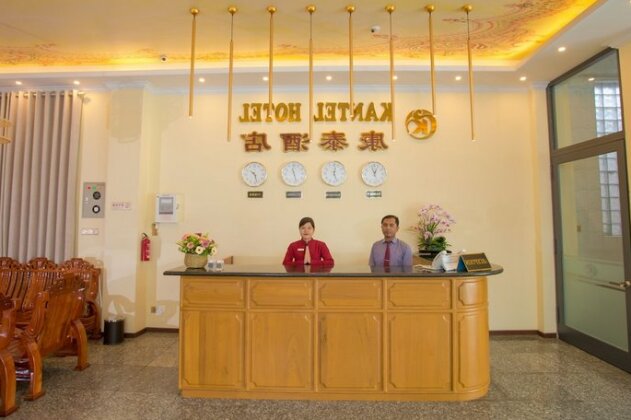 Kantel Hotel - Photo3