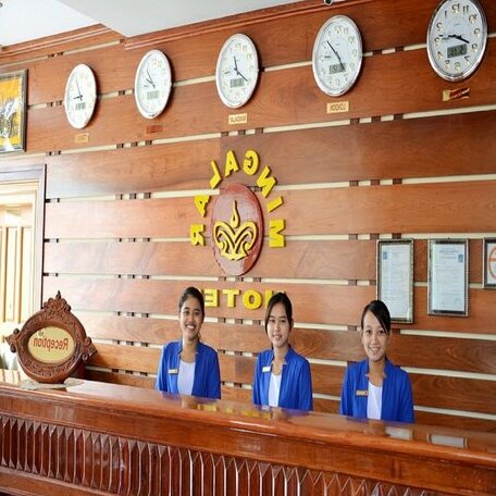Mingalar Hotel - Photo4