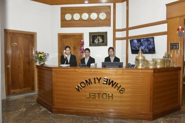 Shwe Yi Mon Hotel - Photo3