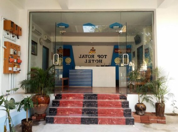 Top Royal Hotel - Photo2