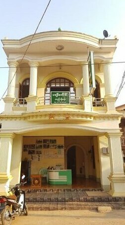Princess Guesthouse Mawlamyaing