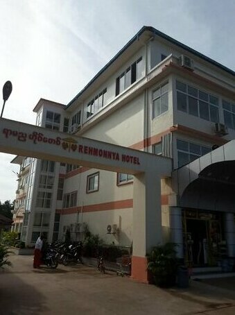 Rehmonnya Hotel