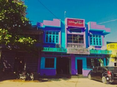 Thanlwin Pyar Guest House