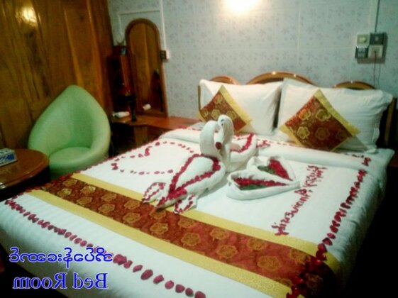 Nan Htike Yadanar Hotel - Photo2