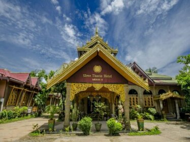 Shwe Thazin Hotel Mrauk U