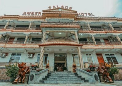 Amber Palace Hotel