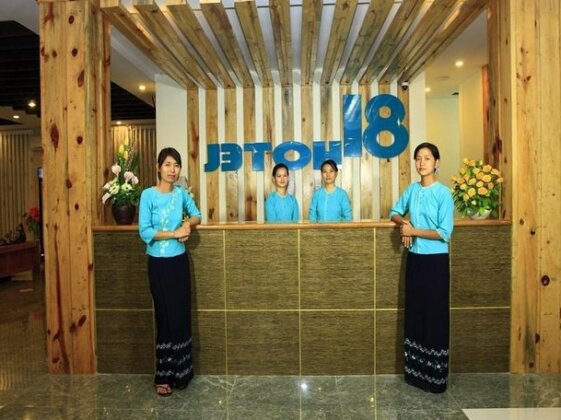 81 Hotel Inlay - Photo4