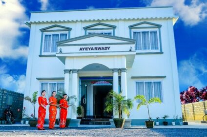 Ayeyarwady Motel