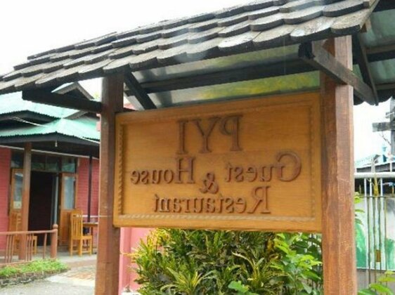 Pyi1 Guest House - Photo2